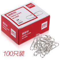 Del office stationery pin pin binding supplies paper clip 0018 paper clip box 100 only