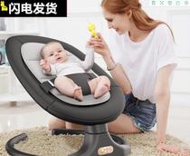  Electric rocking chair Baby automatic soothing bed Multi-function cradle recliner Baby coaxing bed baby artifact liberation
