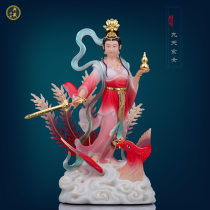 Standing Feng Jiutian Xuanu Han Baiyu Xuantian Statue of the Lady of the House Living Room for Buddha Statues