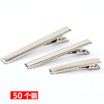 DIY Handmade Hair Clip Ornament Material Duckbill Clip Crocodile Clip Crocodile Clip Adult Liu Haifa Clip Hair Clip