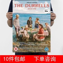 Dreyers Ji Kylie Howe Josh OConnor Propaganda Decoration Illustrated 3