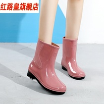 ~Japanese fashion rain boots womens short tube rain boots water shoes Low-top water boots non-slip car wash shopping kitchen shoes rubber shoes