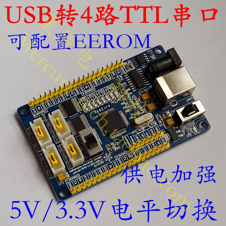  0 62 USB To 4 way TTL Serial Port 5V3 3VUSB To 4 way Serial Port 