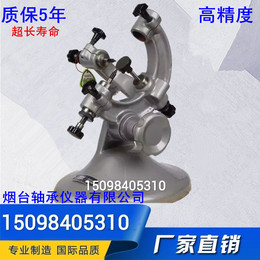 D051 bearing measuring instrument D051 steel ball diameter ball diameter round roller roller needle inspection test instrument table seat