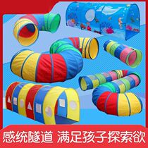 Baby crawling tunnel toy crawling tube Children climbing tube Infant garden drilling cave Indoor early education sensory integration training