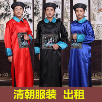 (Rental) Qing Dynasty Minister Officials zombie costumes officers and soldiers Qing Dynasty masquerade vampire performances