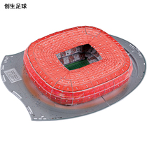 Bayern surrounding Levan Muller Robben star model hand birthday gift commemorative football fan supplies