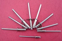 Jinghe brand national standard round head 304 all stainless steel M2 4M3 0M3 2 pull nail blind rivet all steel pull Rivet