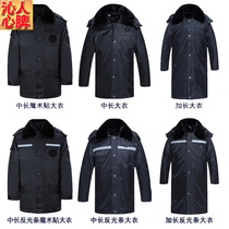 Security coat winter cotton-padded clothing mens long service coat black warm multi-function cold reflective strip cotton