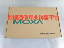 MOXA NPORT5610-8 8-port rack serial server brand new original
