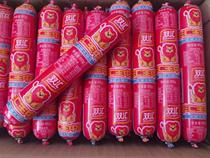 Shuanghui Wang Zhongwang 90g×25 excellent grade ham instant noodles sausage fried rice sausage meat sausage hunger food