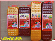 Strong source fragrant ham sausage 485g square sausage luncheon meat old flavor hot pot sausage commercial ingredients ready to eat