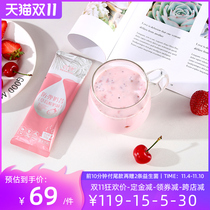 Huikun bulletproof milkshake strawberry yogurt flavor substitute meal satiety nutritious breakfast powder energy bar Yu sugar tablet experience outfit