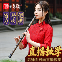 Short Xiao musical instrument beginner introduction Professional high-grade F Zizhu Cave flute eight holes G tune ancient style Jade short flute Portable Xiao Xiao