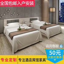 Quick Hotel Bed Apartment bed Standard room Rooms Furniture Complete custom single Double 1 2 1 5 beds