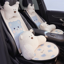 Car cushion single-piece Winter plush car seat cushion cute female seat cover winter universal car seat cushion butt pad