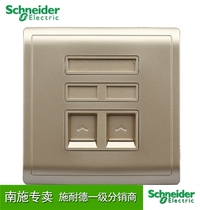 Schneider switch socket Telephone computer information network socket Fengshang series Stainless steel gold 86 panel