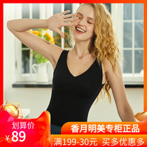 Fragrant moon Ming Meis new warm vest with a body-shaper jacket tochest close-fitting and free from bra double-sided suede 60818