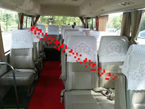 Customized car bus advertising headgear Coster Jinlong Zhongba lace seat cover half cap seat cover