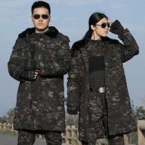 Military cotton coat mens winter long thickened northeast camouflage big cotton-padded jacket cotton warm security guard cold clothing military fan clothes