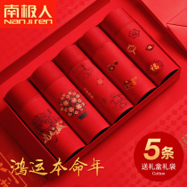 Antarctic peoples original year of Tiger big red underwear mens cotton breathable boxer pants Tigers gift box