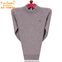 Pierre Cardin 100%pure cashmere sweater men thickened half turtleneck sweater winter solid color middle-aged high-grade cardigan