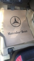 Car beauty car wash 4s shop repair shop modified shop disposable Kraft paper foot pad paper customized 100