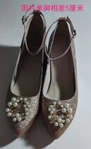 Tailored high and low foot shoes for the disabled corrected long and short leg shoes