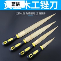  File gold file High carbon steel coarse tooth pointed hardwood file mahogany file wood file semicircular woodworking file grinding tool