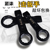 Tap Plum Blossom Open-end wrench heavy straight handle single head wrench plum blossom wrench large wrench high-strength plum blossom wrench