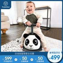 Philharmonic riding panda car torsion car anti-rollover scooter 2-in-one pulley 1 year old