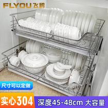 FLYOU Flyou custom 304 stainless steel cabinet pull basket dish basket kitchen seasoning basket tool basket double layer custom
