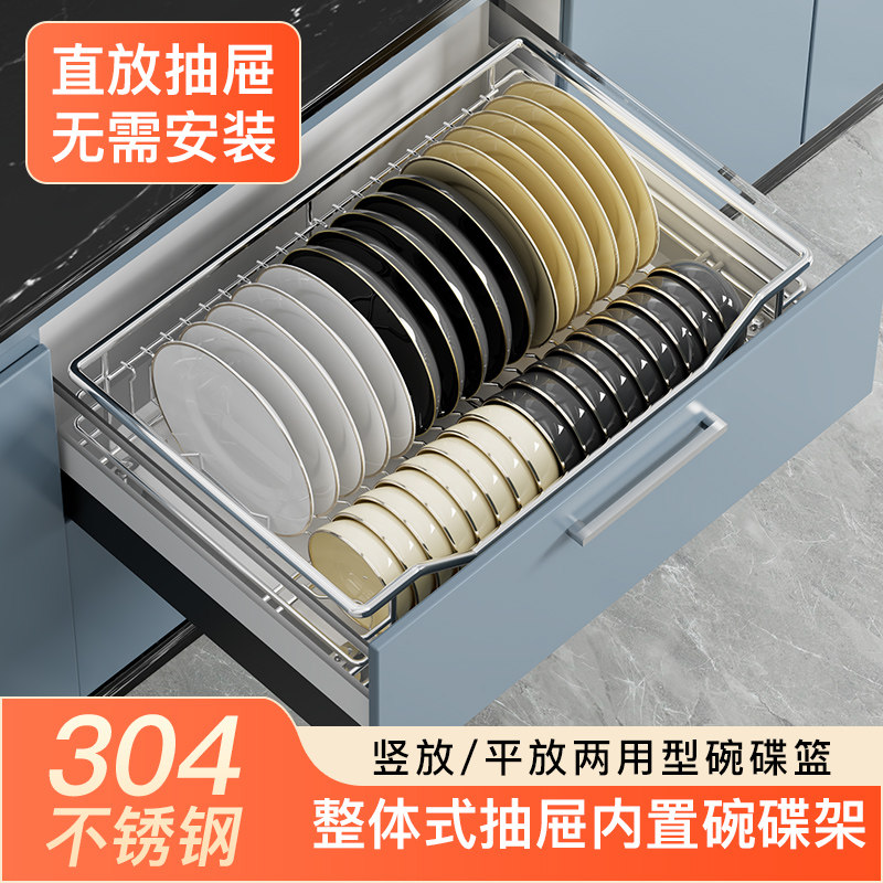 厨房台面304不锈钢-厨房台面304不锈钢促销价格、厨房台面304不锈钢品牌