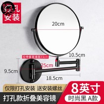 Xiuxi mirror foldable shrink retractable push-pull bathroom mobile simple activity wall hanging small mirror bathroom wall