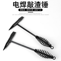 2018 New electric welding slag hammer welder special hammer welding slag removal rust hammer multi-function welding mini