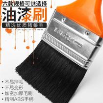 Paint brush bristle paint Wen play dust Pig hair Black hair Long hair size brush Paint brush Marine brush