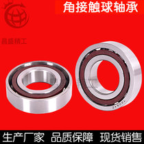 Angular contact ball bearings 7018 7019 7020 7022 7024 7026 7028 7030 7032C AC