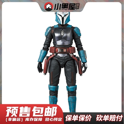 taobao agent Pre -sale of Medicom Toy Mafex Star Wars Mandallo Pokkarta