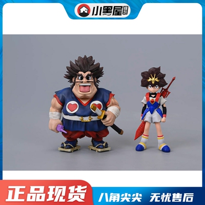 taobao agent Spot CO Kawaii Salva Fighter First Bomb Little Salvation Star Xiaotu Sword Department Wu Yilang statue