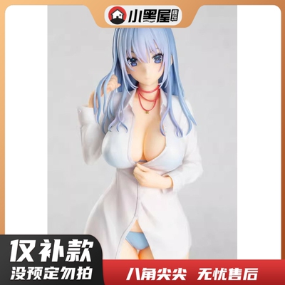 taobao agent Only the replenishment Orchid SEED Moda Illustration Ancient Kawagawa Kwa Swimsuit 1/6 hand -made