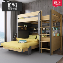  Staggered upper and lower beds double-decker aerial beds small apartments multi-function combination bed lower table dislocation childrens high and low beds