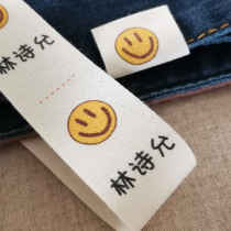 Kindergarten name sticker can be hand-sewn baby clothes pure cotton name sticker Childrens primary school uniform label cloth sticker