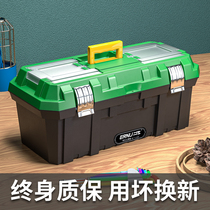 Hardware toolbox household multifunctional large plastic portable electrician storage box small with lock car industrial grade