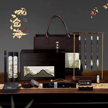 罕品：全网孤品《文房四宝-楮知白》80㎜ 紫铜大铜章留边样章9.5