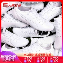 Tian Lang Football Puma King MG Short Nail Kangaroo Leather Artificial Grass Football Shoes 106302 03