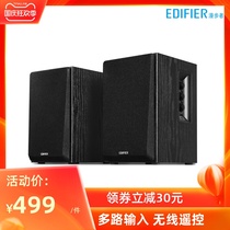 Rambler R800K conference room audio heavy subwoofer K song living room speaker multimedia wooden desktop computer