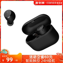 EDIFIER Comber X3 True Wireless Bluetooth Headphones In Ear Style Wireless Mini Poop High Sound Quality Girls Sports Games Music Men And Women Universal Super-long Sequel New