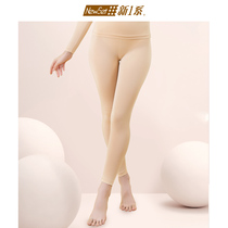 New Department X3 light and thin Modale fever lovers warm pants for wearing autumn and winter money for men and women pure color beating bottom single pants