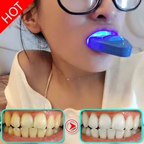 Teeth whitening Weya recommends quick-acting removal of yellow teeth smoke teeth black teeth fluorine spots teeth white shaking sound with the same tooth cleaning artifact