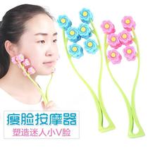 Manual v face-lift face artifact double chin face massager melon seed face roller type face face roller face lift instrument smile appliance